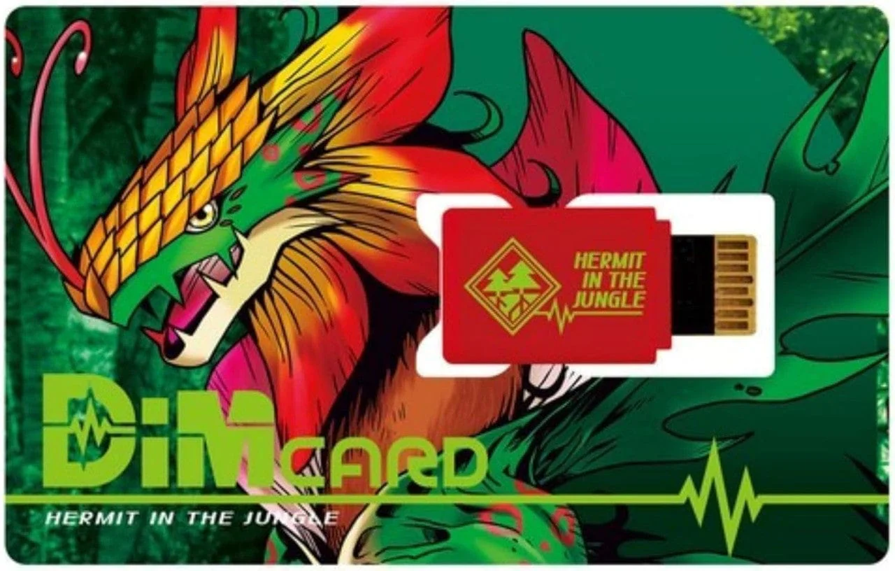 Bandai Digimon Hermit In The Jungle And Nu Metal Empire DIM Cards DIM Card Expansions For The Vital Bracelet - Image 2