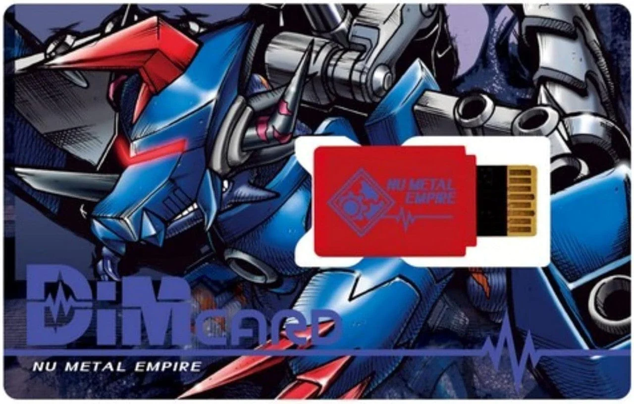 Bandai Digimon Hermit In The Jungle And Nu Metal Empire DIM Cards DIM Card Expansions For The Vital Bracelet - Image 3