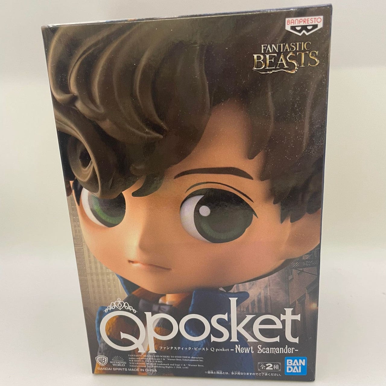 EX DISPLAY - Banpresto Fantastic Beasts Newt Scamander Q Posket - Image 3